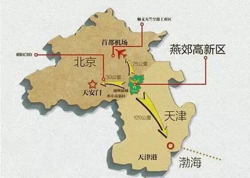  顺利■每个燕郊买房的人，都有个无法实现的北京梦！