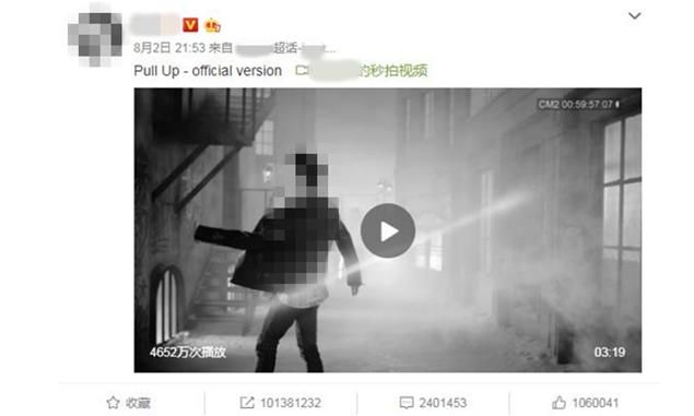 你见过一亿次转发量嘛?蔡徐坤遭“刷榜”质疑,难道vivo也被坑了