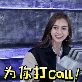 破案了!Angelababy假吃，汪苏泷假吹的原因都在这里!