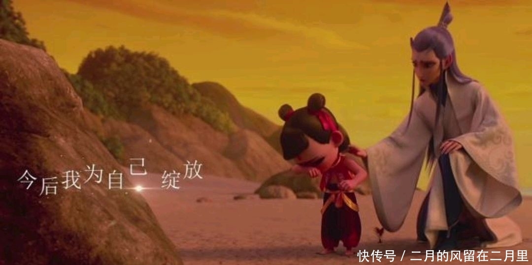 『敖丙』哪吒之魔童降世:善恶对错不在于身,而在于心