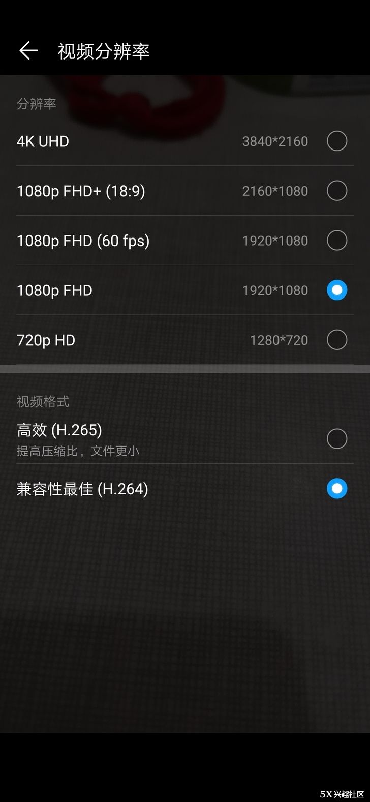 华为MATE 20&amp;MATE 20 pro开箱微体验