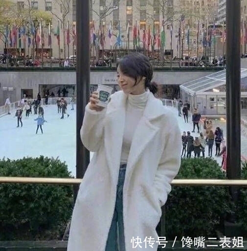  毛绒：今冬流行毛绒外套，时尚保暖，打破单一穿搭模式