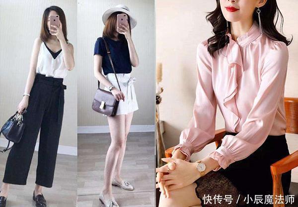  『女性』为30岁女性定制的轻熟风，展现优雅魅力，就是这么简单