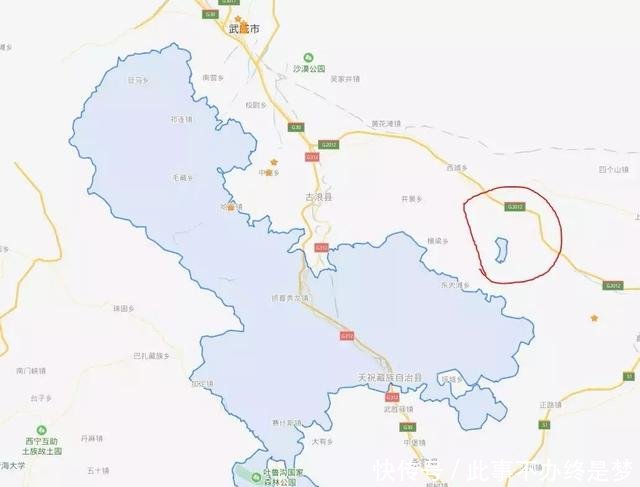  「行政区划」为什么甘肃省的行政区划这么有趣