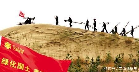  唯一：世界上唯一沙漠变绿洲的地方, 中国人再次向世界证明“奇