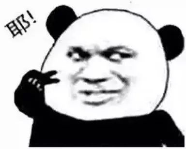 北京新机场 晋升“人人人人我人人人人”景点