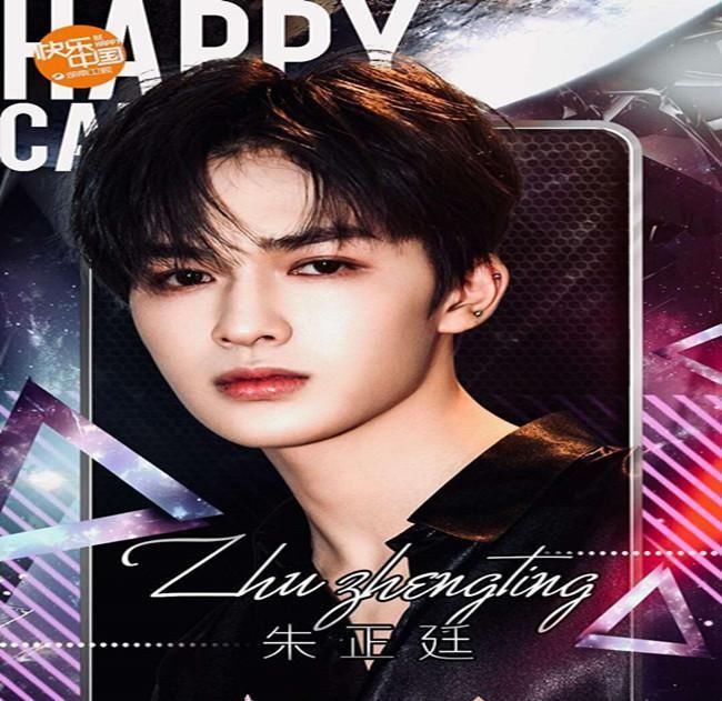 范丞丞助理再惹众怒! 无辜群众被中伤发微博澄清