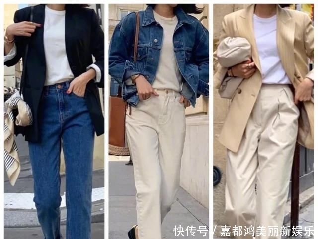【会给人一】为什么你穿牛仔裤没有别人好看?今年流行这几种穿搭,太火了