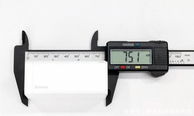 『多快充协议双口充电』销量近百万秘密是什么?倍思65W氮化镓充电器拆解一探究竟