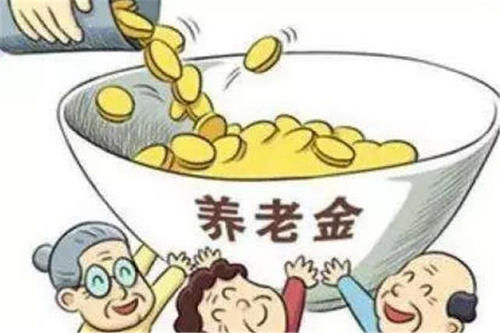  养老金：为什么有些七八十岁的退休老人有退休金养老金，还舍不