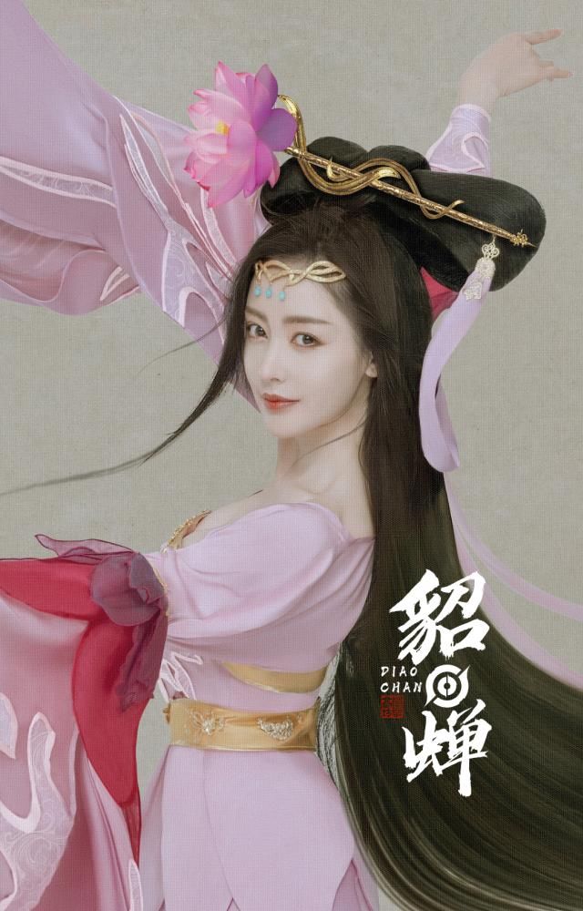 开过@腿好像被开过动画特效，张天爱身型有多绝？当她把“身亡粉袜”穿之后