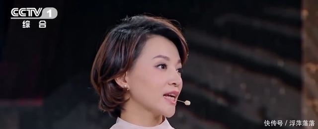  『女人』陈数董卿时隔一年再同台：42岁比22岁更美的女人，赢在了哪里？
