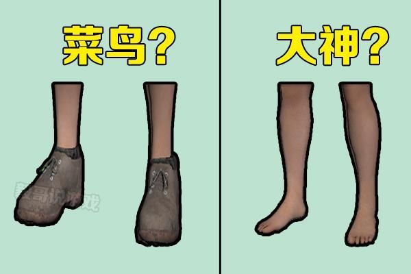 绝地求生:流传最广的4大谣言,图4迷惑无数人,至今还有人相信!