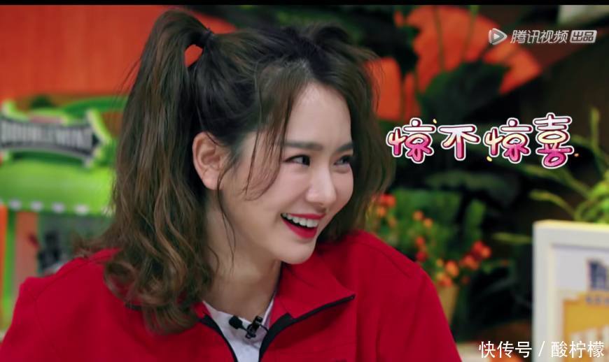 戚薇用冰箱保存香水,网友:你们女明星的日常,我