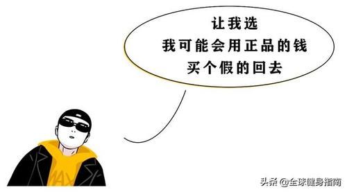 买高■为什么有钱人都爱买高仿?3万的正品比300高仿到底强在哪?