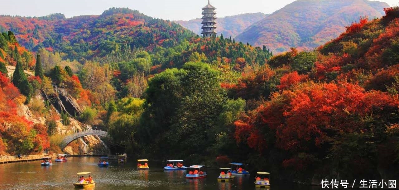 追寻最美的秋天——这里万山红遍,层林尽染,是最佳的赏秋地