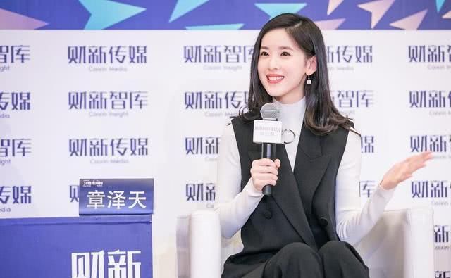 走出■弱不禁风的章泽天,陪刘强东走出低谷,27岁握584亿成最年轻富豪