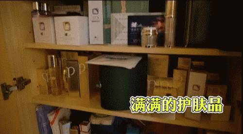  『钱人』我飘了，竟然敢点开这个...