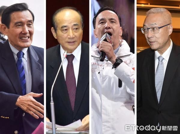 吴敦义参选2020？台湾学者建言：搭档王金平 请朱立伦接“阁揆”