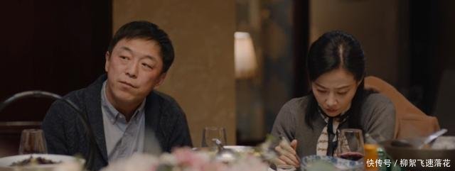 被光抓走的人票房惨淡