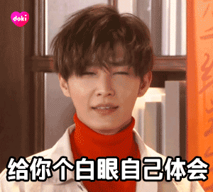 [辰亦儒]绝了！除了隐婚，吴尊到底撒过多少谎？