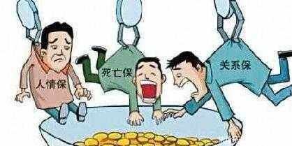 “第一书记”只是第一步，年底国家要放大招，这些村干部要遭殃！