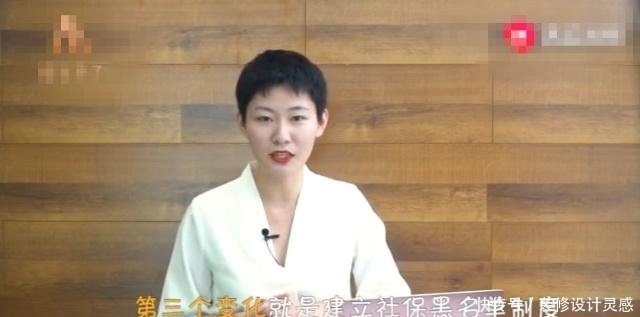 人社保公布！2019年起社保可能发生这3大变化，每个都直击痛点