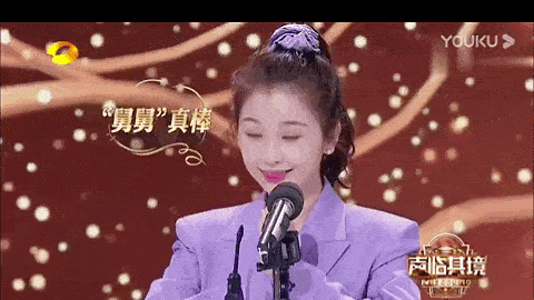 [舞台]虞书欣怎么那么作呢？