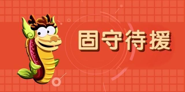 蔓延|家中失火,应该开门还是关门?