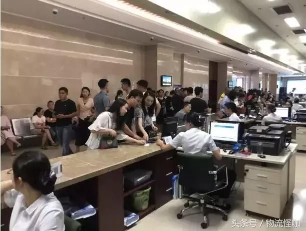 紧急！违章销分规则调整是谣言！9成卡友已受骗，快相互转告~