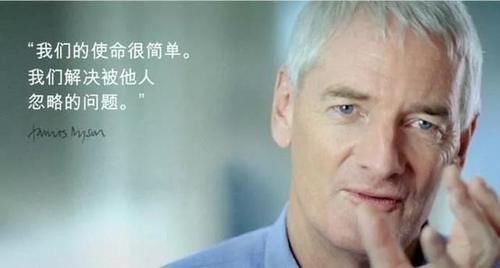 我国新研发的机器人