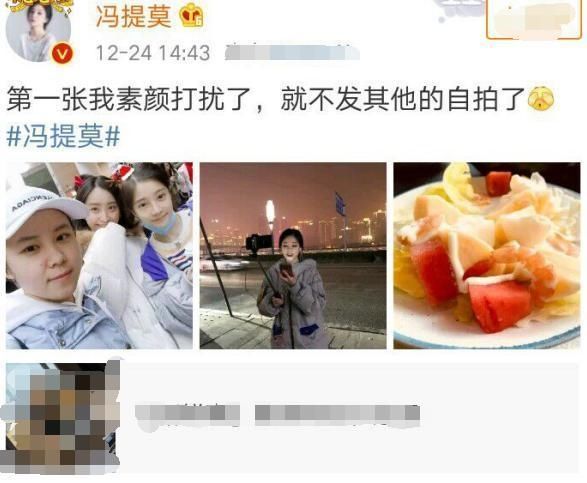  感觉■亚洲“四大邪术”之中国PS化妆术！歪果小哥：糟糕!是心动的感觉