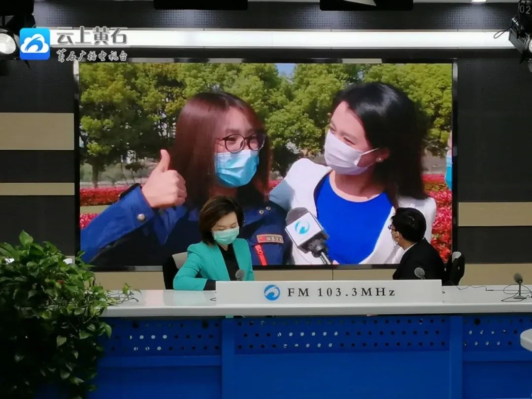 『门票』黄石所有景区及星级宾馆,对江苏援黄医疗队所有队员及其家人终身免门票和住宿费