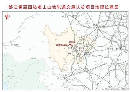  山地■坐着轨道车，游虹口卧龙！全国首条山地轨道交通项目来了