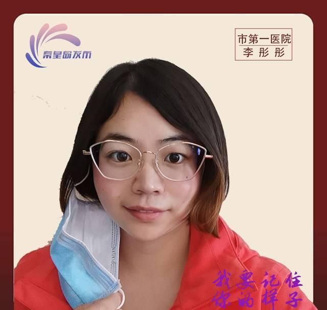 『不少』激动!一个不少!全部凯旋!