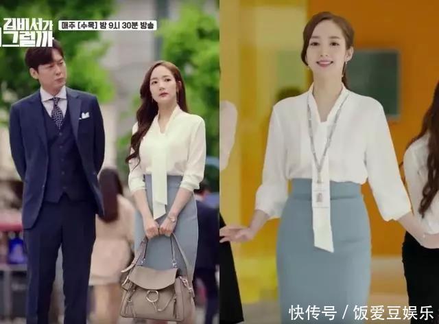 看韩剧到现在,终于有买得起的女神同款了!