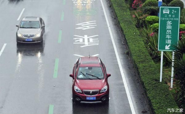  【HOV】HOV车道是个啥？不认识的乱闯，直接扣3分罚款100元！