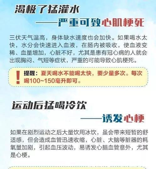 中到大雨→局地暴雨！河北新一轮降雨马上到！接下来天气这样变…