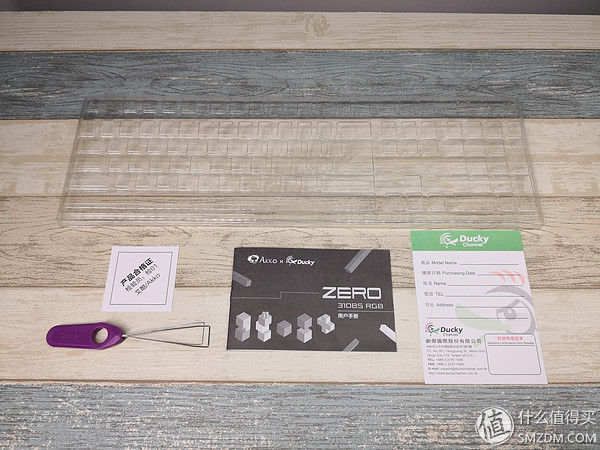 AKKO x DUCKY 3108S RGB 银轴开箱简评
