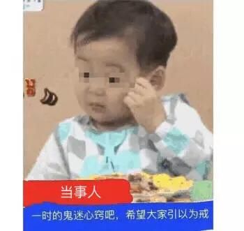  消灭|长痘不可怕，怕的是你不知道什么原因，还不知道怎么“消灭”它