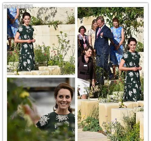 高贵优雅又平易近人，凯特王妃便衣买菜，掉地上的西红柿捡起就吃