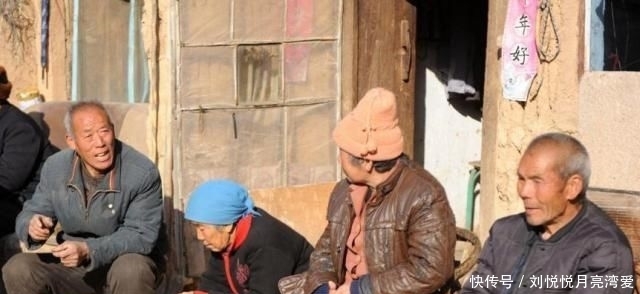  就要@农村户口，人到中年的70后，不想过苦日子，这3句话就要牢