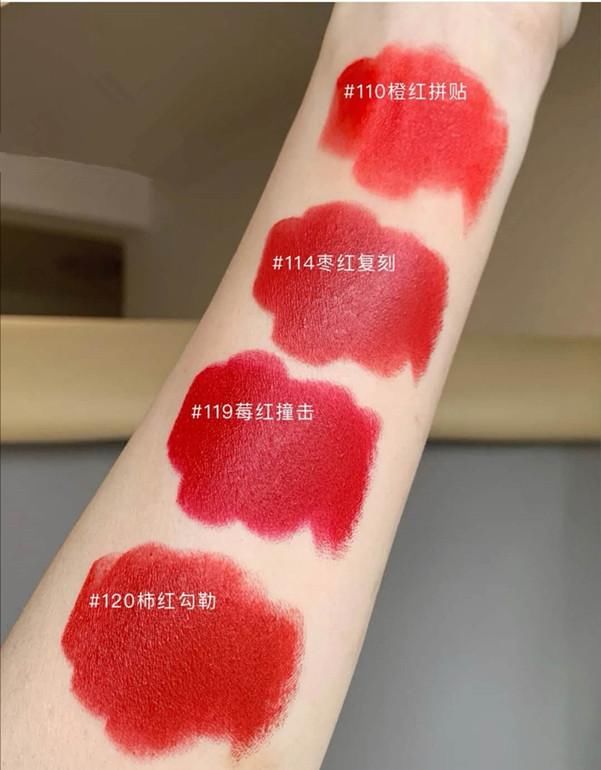 『红唇』YSL新品爱心红唇波普口红真的好美,显白高级又slay全场