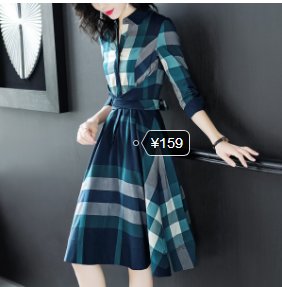 40岁女人别太土气，今年流行的早秋装贼好看了，一眼让你爱上它