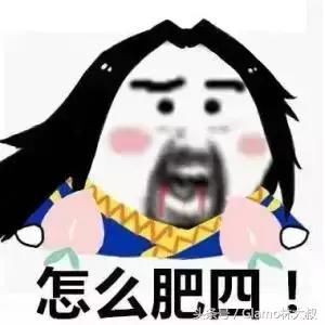 鲶鱼脸、处女脸、厌世脸不吃香了！2018年又有3种脸型流行起来