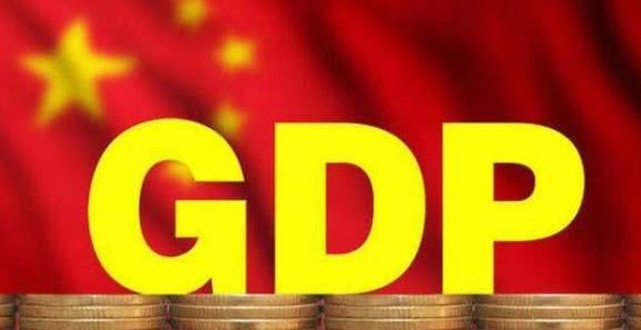  「gdp」南方与北方GDP大比拼，南方省份GDP总量比北方高出23％