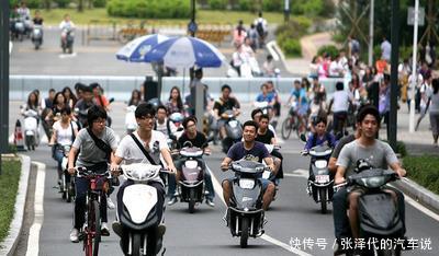  「电动车」自“禁摩托，限电动”始，大伙如何去上班呢？专家这