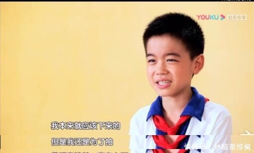 在我和我的祖国里