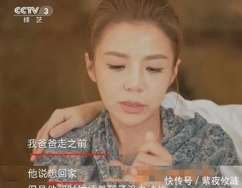 哽咽:从朱迅哽咽到康辉痛哭,央视主持人失态背后,是一个最大的"谎言"