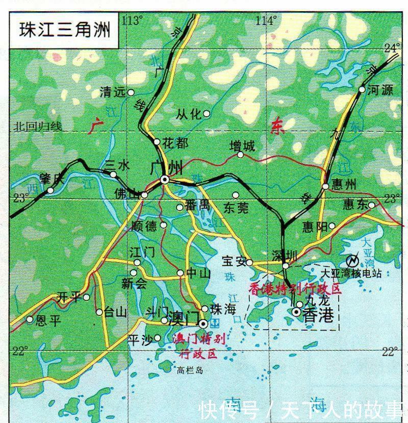  [回家]广州的小弟怀集从广西划到广东, 其实是“回家”